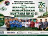 IMG-20260829-WA0034